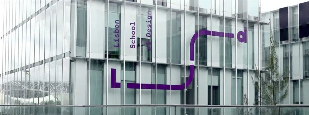 吴忠学校品牌VI视觉设计