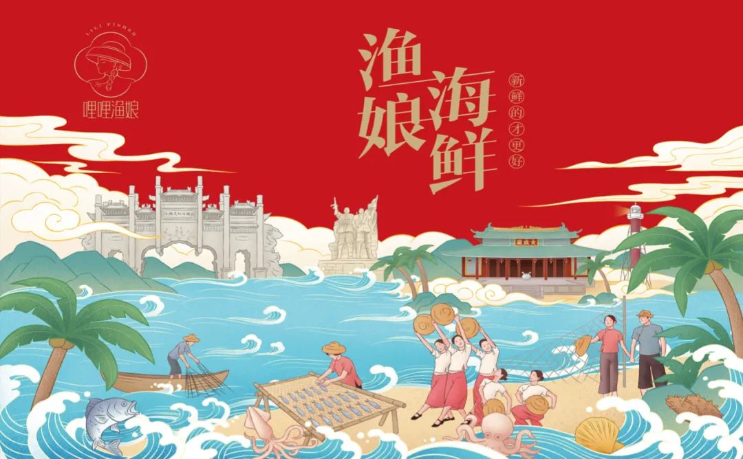 吴忠海鲜产品包装要好看更要卖货