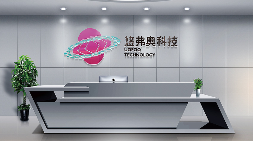 吴忠海南VI设计